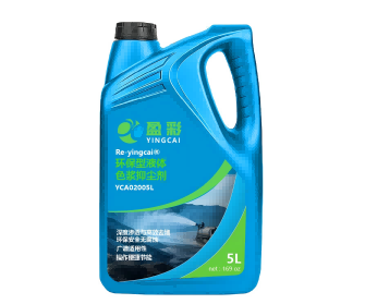 汕尾矿用提金选矿剂